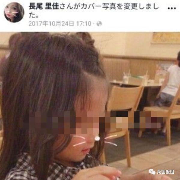 22岁日本辣妈勾引小学生，而且还是惯犯