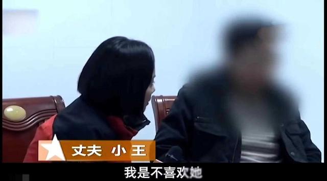 女子七年婚姻无子，意外发现真相，丈夫坦言：心有所属