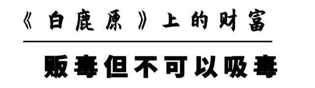 死亡、酷刑、毒品、性与鬼神