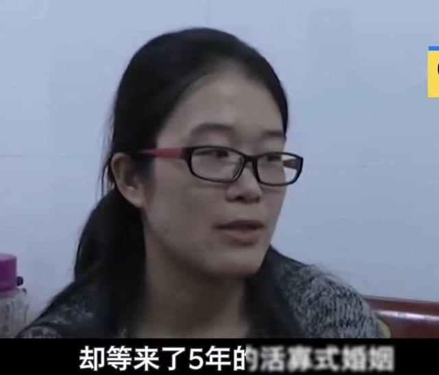 女子七年婚姻无子，意外发现真相，丈夫坦言：心有所属