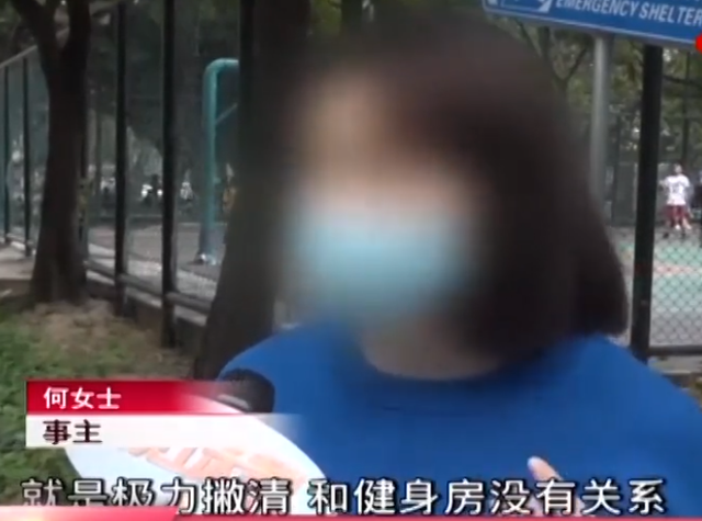 2018年美女健身遭教练咸猪手，愤怒要求道歉，教练：你可以摸回来