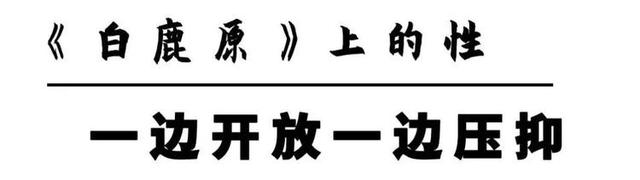 死亡、酷刑、毒品、性与鬼神