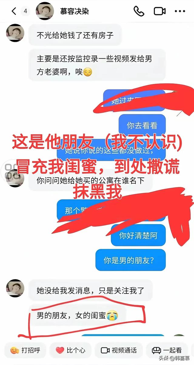 美女举报交警后续，不满处理结果，再放多张证据，强奸细节曝光