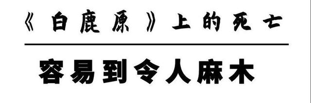 死亡、酷刑、毒品、性与鬼神