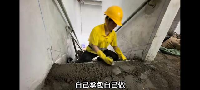 小女人大能量：潮州35岁单身女独闯香港做泥瓦工月存七万