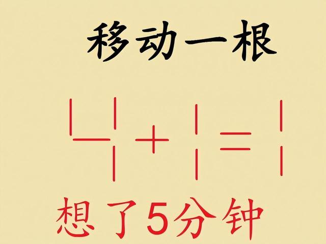 主播疑似擦边直播被封！看了图片我笑死了，家人们：这AI眼力不行