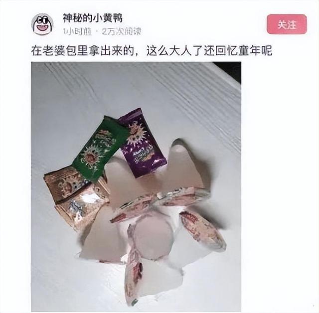 你以为女生腰很细，真实的样子是这样的”哈哈释放本性了！