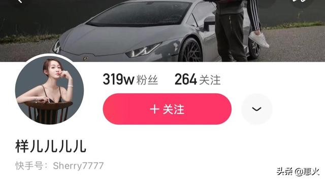 快手两大美女主播坐着唠嗑年赚千万，网友：有一张漂亮的脸就是好