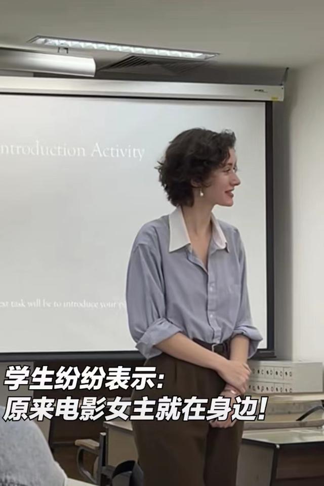 又美又飒！杭州师范大学美女外教走红，被赞宛如电影女主，本人回应：刚来杭州30天，正在攻读博士学位