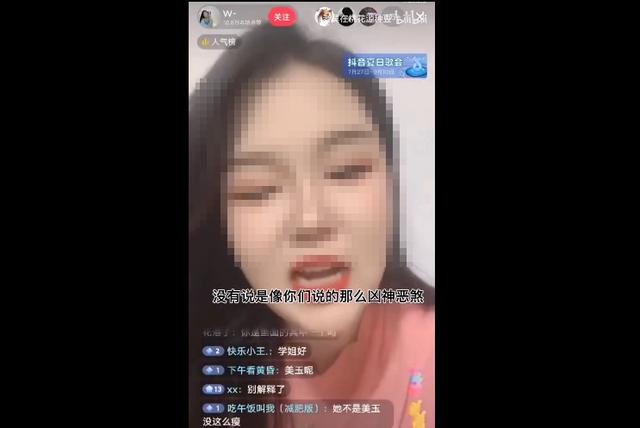 “拍摄者太有心眼，家门不幸！”这个发声的嚣张查寝学姐竟是冒充的？