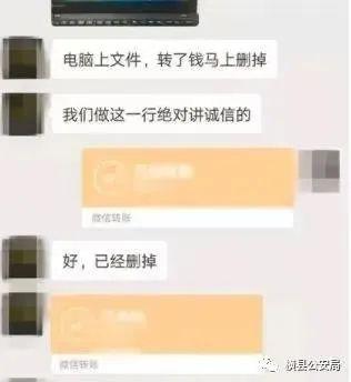 套路！饥渴小伙洗完澡后与豪放小姐姐“裸聊”，仅仅十分钟就让他后悔万分