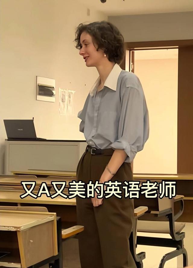 又美又飒！杭州师范大学美女外教走红，被赞宛如电影女主，本人回应：刚来杭州30天，正在攻读博士学位