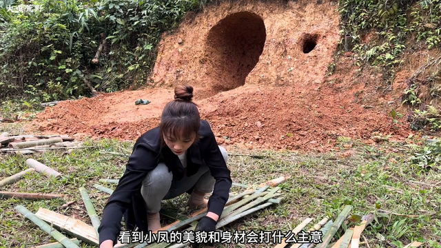 美女徒手挖空大山 住在山洞里的庇护所 #庇护所建造