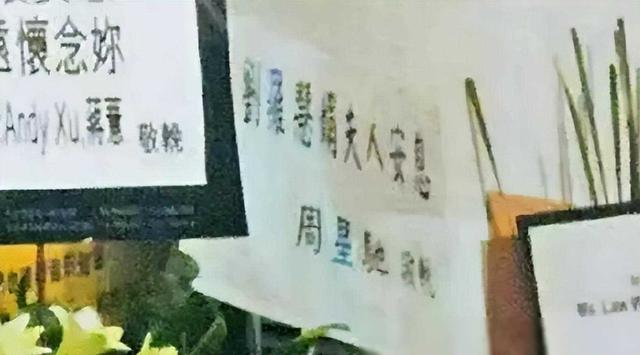 周星驰一辈子只写过一首歌，几乎人人都会唱，歌里藏着一个女人