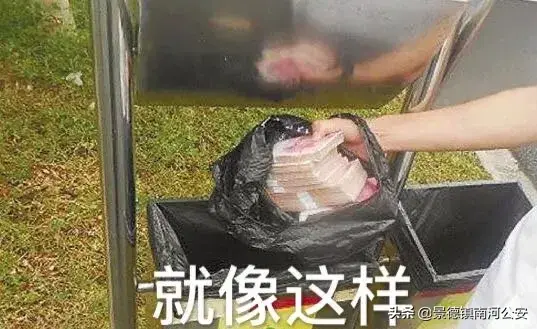 深圳一公司脑洞大开，研发美女猜拳脱衣手游，结果竟然亏了?