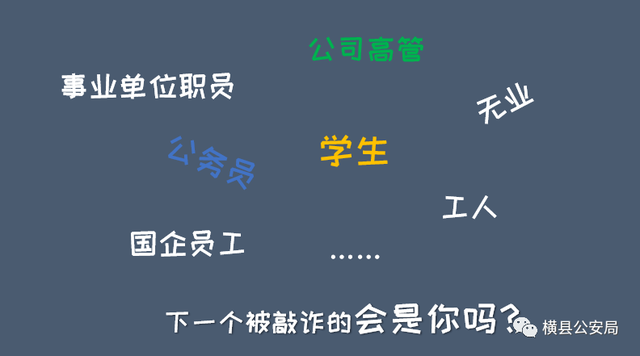 套路！饥渴小伙洗完澡后与豪放小姐姐“裸聊”，仅仅十分钟就让他后悔万分