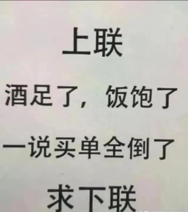 武汉地铁美女照片惊艳亮相，令人惊叹，网友赞叹：实在太漂亮了！