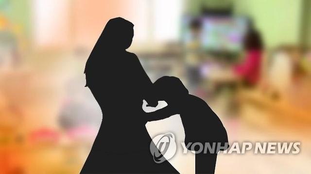 令人发指！韩国变态幼儿园2个月虐待儿童600次，让男女童脱裤互看