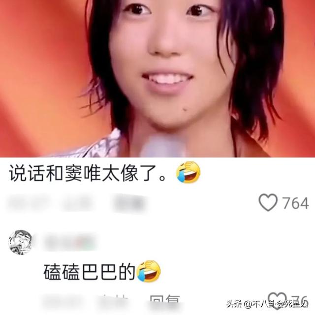 王菲为女儿庆祝18岁生日，李嫣越长越美，与姐姐窦靖童区别大