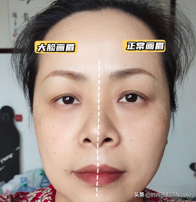 为什么一直建议50+女人“画眉毛”？看看这4张对比图，差距真大