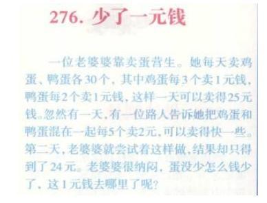 毁三观！女子与闺蜜的聊天太开放了，直说想男人，这也太尴尬了！