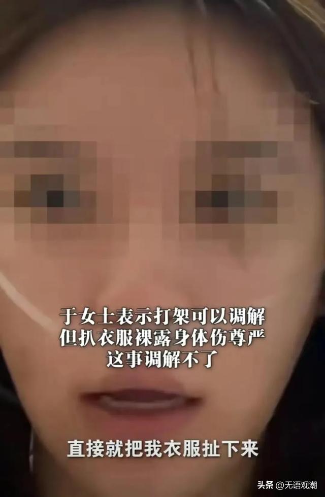 又是电梯溜狗惹的祸23岁女子与夫妇抓扯走光