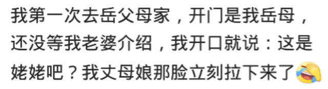 毁三观！女子与闺蜜的聊天太开放了，直说想男人，这也太尴尬了！