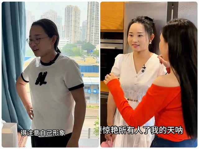 小君把小凤改造成美女，小凤迫不及待想让金哥赞美，金哥冷漠回应