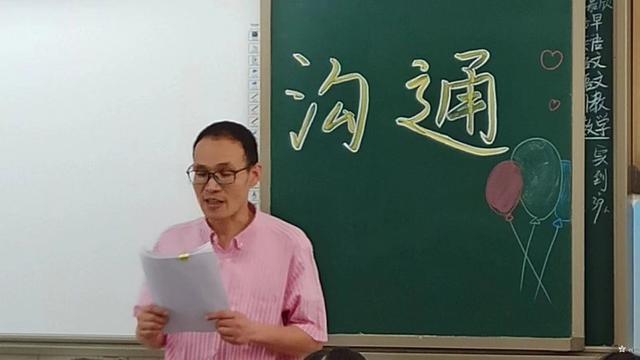 曾每天走十多公里山路往返学校，这名15岁彝族少年考入华东师大