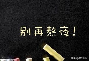 年仅28岁！网红菲菲公主离世，生前自述经常熬夜，憋尿，不喝水