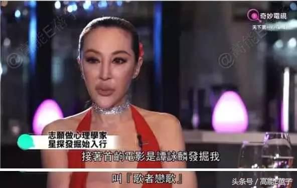 你还记得王祖贤的“妹妹”吗？经历婚变患癌的她公开素颜却遭群嘲