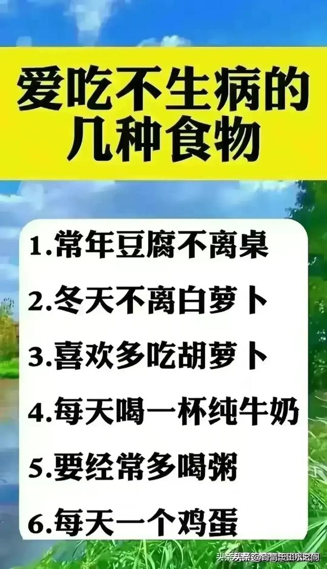 中国排行榜，终于有人整理好了，有没有你所在的城市？