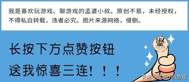 王者荣耀：都说瑶妹又菜又软，哪句台词打动你？这8个字适合表白