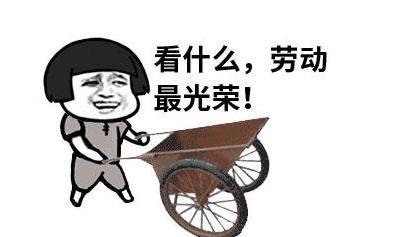 懂闽丨超养眼！们原来这样打扮