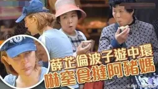 你还记得王祖贤的“妹妹”吗？经历婚变患癌的她公开素颜却遭群嘲