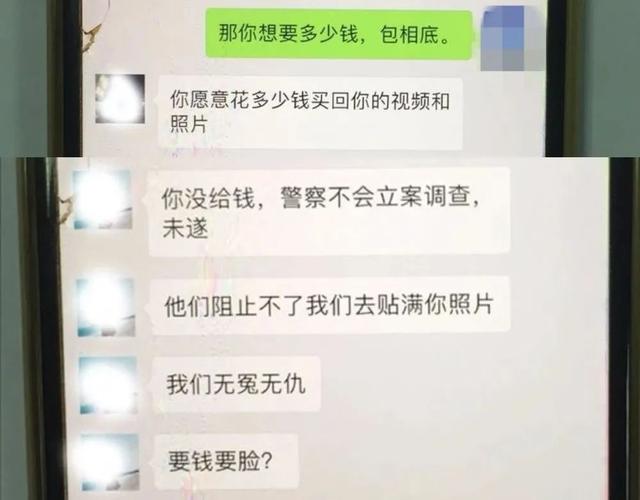 套路！饥渴小伙洗完澡后与豪放小姐姐“裸聊”，仅仅十分钟就让他后悔万分