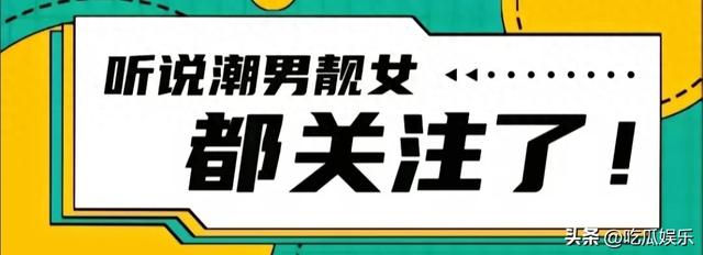 青春步履：牛仔裤与针织衫的大学生校园风情