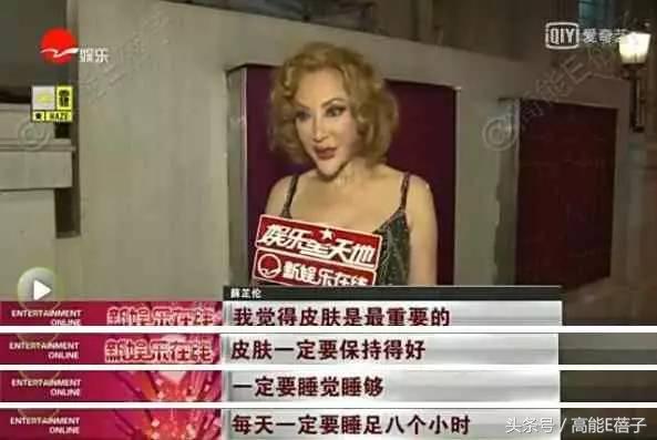 你还记得王祖贤的“妹妹”吗？经历婚变患癌的她公开素颜却遭群嘲