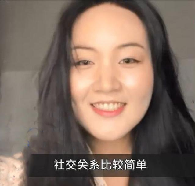 21岁美女毕业生，上山运动失联，家长发出寻人启事