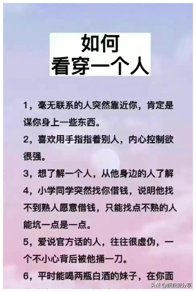 拍到的20个不可思议的画面，乌克兰女兵的大枪，让你叹为观止!