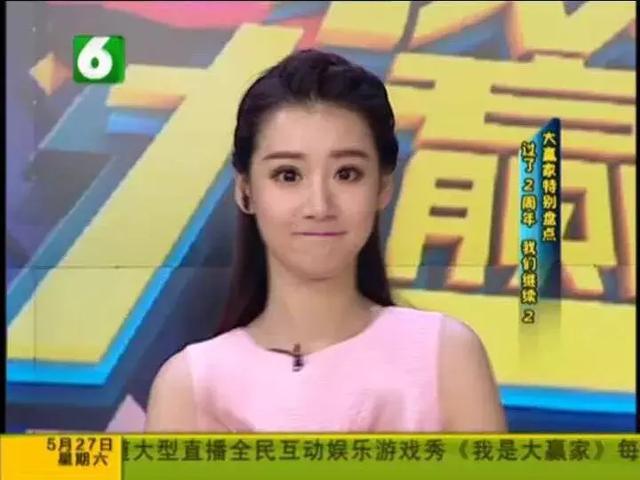 杭州这位小嘴美女主播竟秒吞棉花糖，还上了热搜！