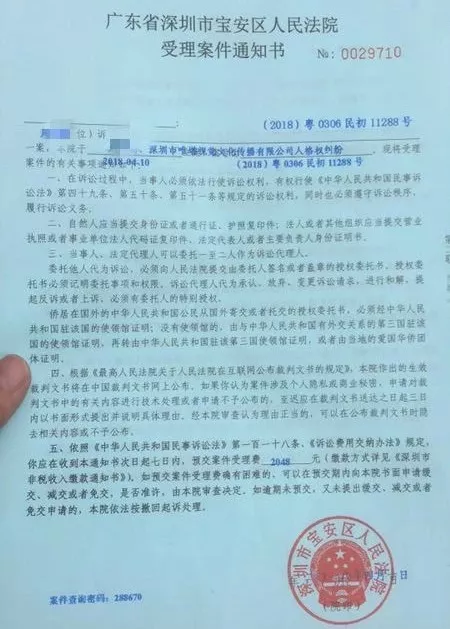 私拍圈调查：私密照被不良摄影师当情色图偷卖