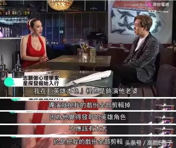 你还记得王祖贤的“妹妹”吗？经历婚变患癌的她公开素颜却遭群嘲