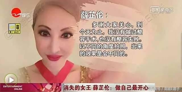 你还记得王祖贤的“妹妹”吗？经历婚变患癌的她公开素颜却遭群嘲