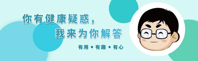 女子饮酒十几斤后急性酸中毒：这种喝酒方式，医生劝你最好别作死