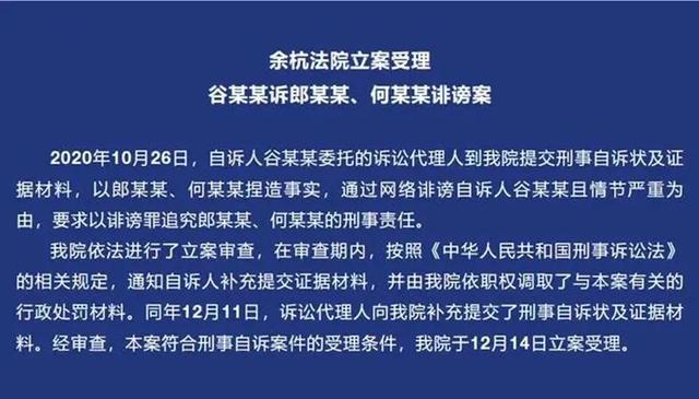 她卧底进了自己的裸照群，在众目睽睽下完成了一次完美反杀！