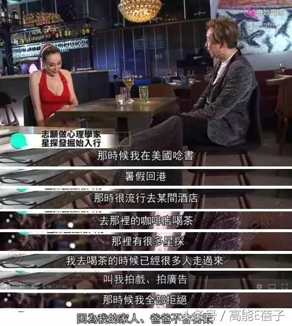 你还记得王祖贤的“妹妹”吗？经历婚变患癌的她公开素颜却遭群嘲