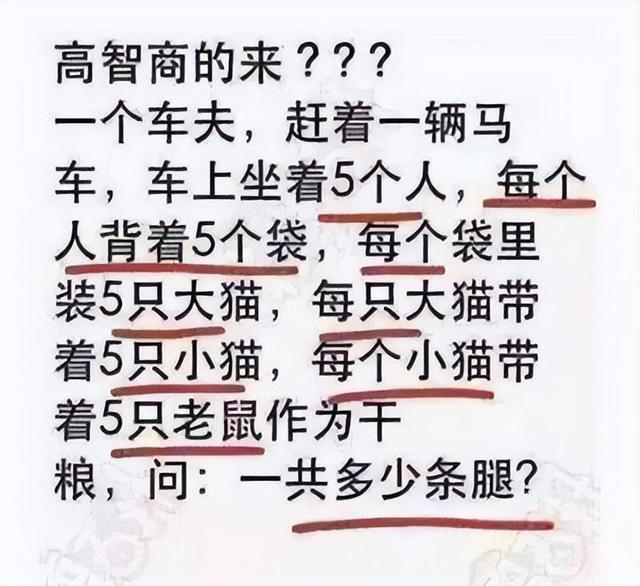 “小仙女的脚丫子，原来长这样啊？今天长见识了！”哈哈哈