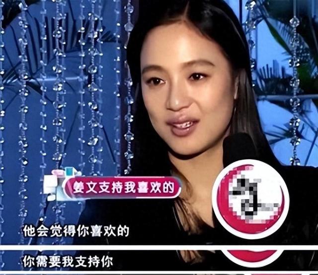 离经叛道：19岁美女携导演逃离，地下裸婚生3胎，三夫崇拜无边