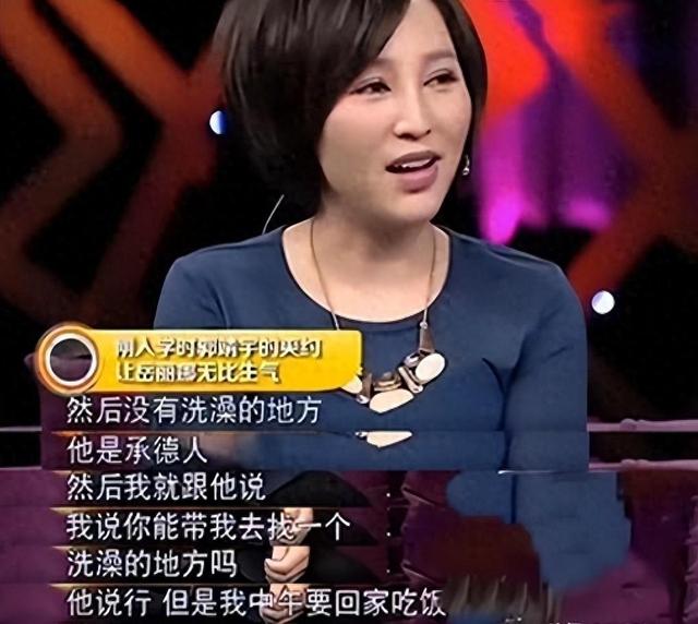 离经叛道：19岁美女携导演逃离，地下裸婚生3胎，三夫崇拜无边